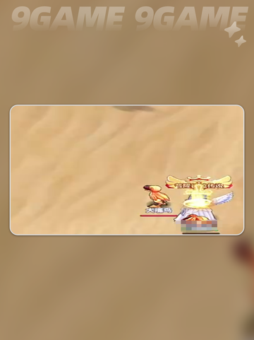 ✨仙境传说冒险服太炸了！🔥截图6