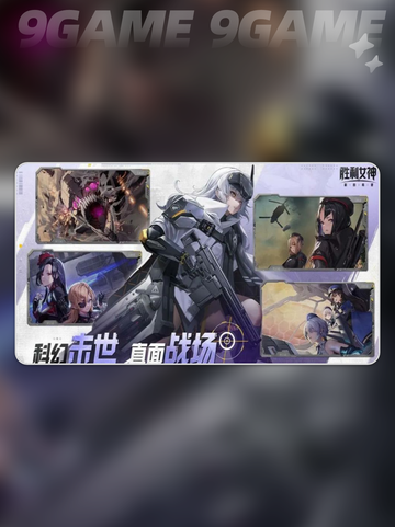 胜利女神是哪个公司的分享截图4