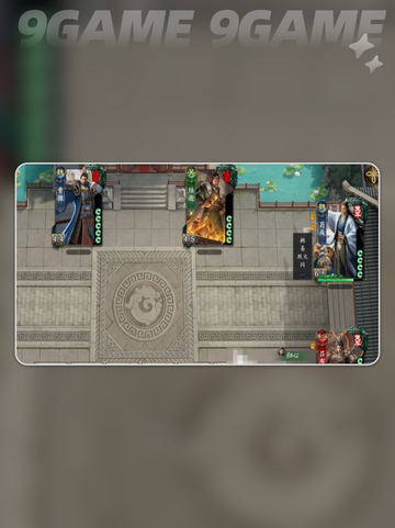 🔥名将杀最强阵容搭配💥截图4