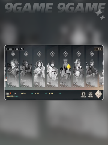 三国志幻想大陆2枭之歌诸葛亮怎么样介绍截图2