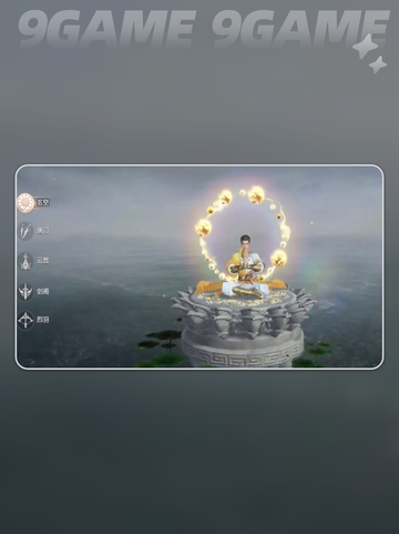剑侠情缘零人物介绍介绍截图5