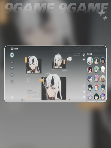🔥星痕共鸣性转攻略来啦！✨截图4