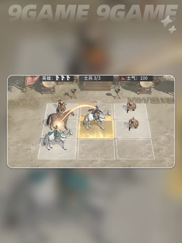 🔥文姬追击队搭配绝了💥截图5