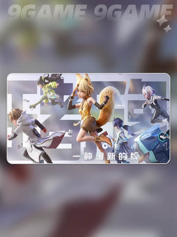 🔥王者万象棋对战太上头了！💥截图2