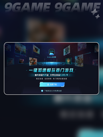 WWE2K25发售价格是多少介绍截图4