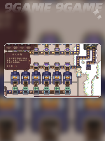 🔥江城创业暴富秘籍💰  
💥这样赚💰轻松又上头💸截图2