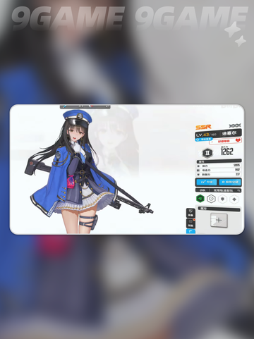 ✨胜利女神魔方🔥超详细搭配攻略来了！🎉截图3