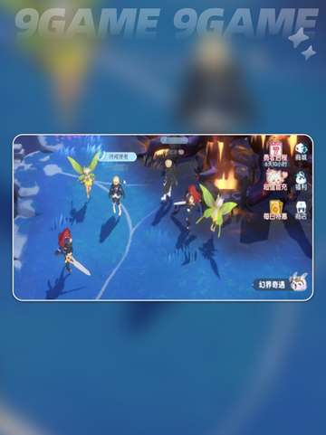 🎮龙魂旅人埃及艳后🔥玩法技巧大公开✨截图5