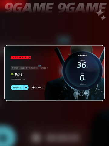 杀手3闪退怎么办介绍截图6