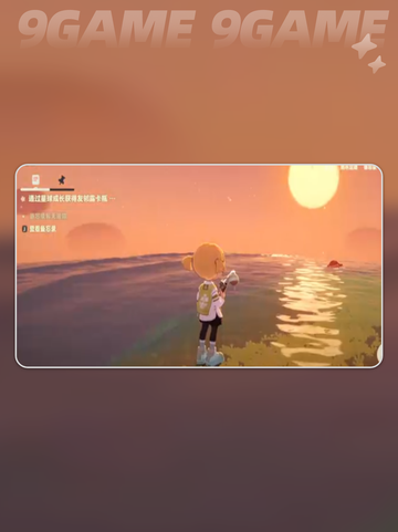 🦀星布谷地抓蟹秘籍！超刺激体验截图2