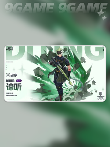 🔥伊瑟手游角色强度榜TOP10💥截图5