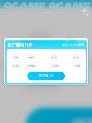🔥MIRESI《看不见的未来》Steam炸裂上线！🎮截图5