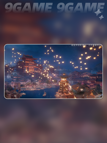 🔥剑侠世界4无限引擎大揭秘！⚔截图5