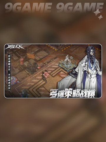 🔥晴空之下上线时间⚡抢先知道🎉截图3