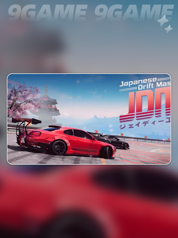 JDM漂移大师发售日期是哪天介绍截图2