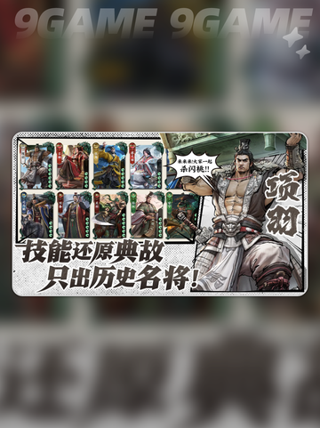 🔥代号杀礼包码大曝光！👇最新资源获取攻略🎉截图2