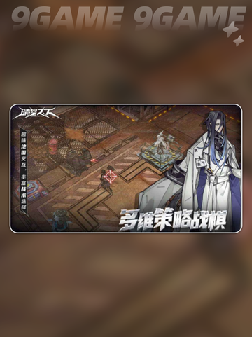 晴空之下开服时间曝光！💥🎮截图2