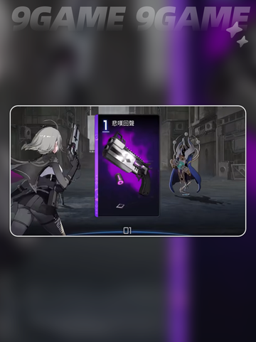 🌹卡厄思黑玫瑰诗人绝美演绎！✨截图3