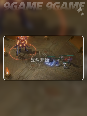 银与绯同调升级🔥一键操作技巧来了！✨截图3