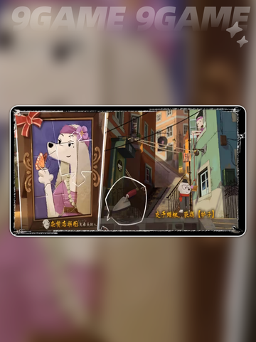 落日山丘🌈彩虹面包✨制作配方大公开！截图2