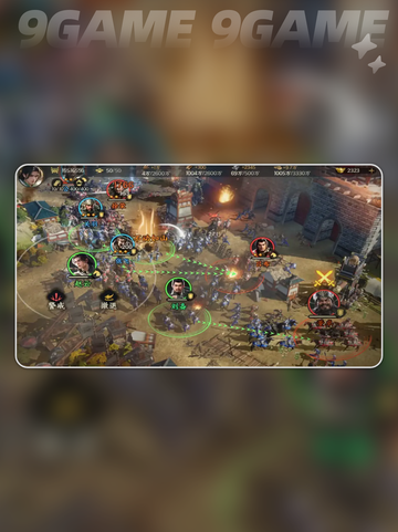 🔥三国骑兵神阵容曝光🐎截图6