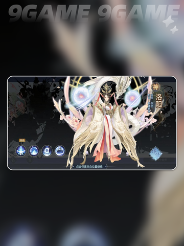 🔥汉家城市测试资格速抢！🎮截图2