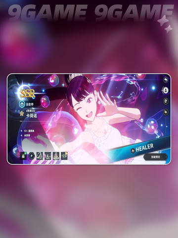 🔥卡赫诺技能大揭秘💥截图2