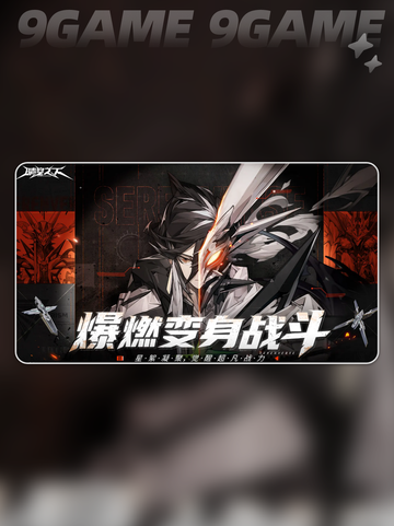 ✨晴空之下公测时间曝光！📅截图2