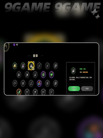 🔥绝地鸭卫竟支持联机对战？🦆💥截图5