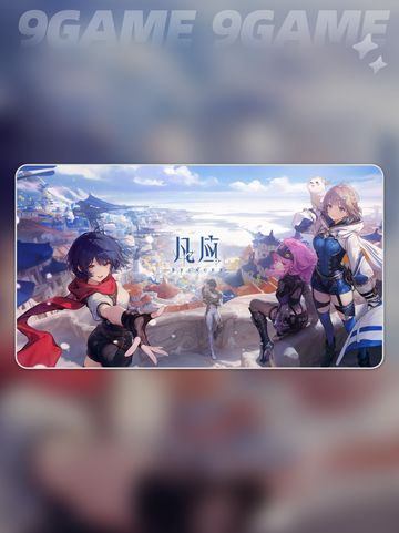 🔥凡应手游上线了？速抢安装包！💥截图2