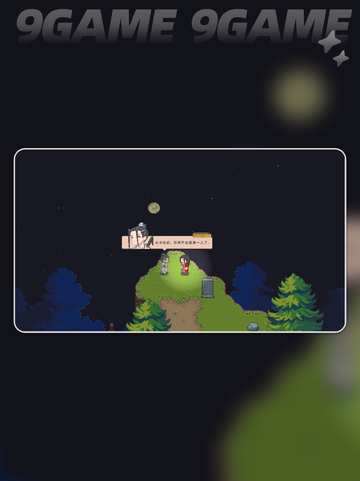 🔥江城创业记｜柴霏霏好感飙升攻略✨截图3