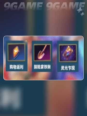 口袋斗蛐蛐幻之刺客怎么样分享截图4