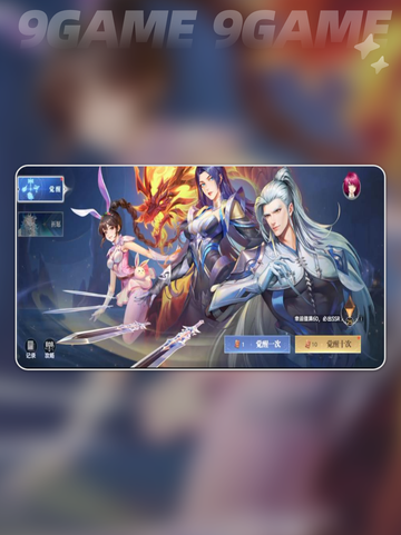 🔥斗罗抽卡神操作💥武魂秒出！截图3
