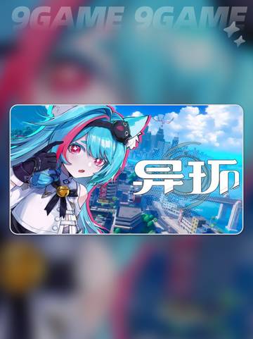 🔥异环首测评价分析来了！不容错过✨截图2