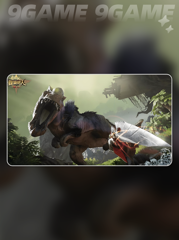 🚨白色猿猴真身曝光！🔥截图2