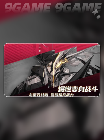 晴空之下开荒攻略分享分享截图2