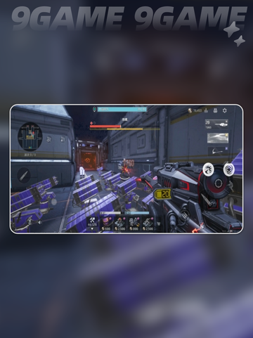逆战手游上线时间曝光！🎮🔥最新消息速看💥截图2