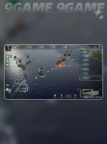 💥战争前线🔥玩法类型全解析🎮截图2