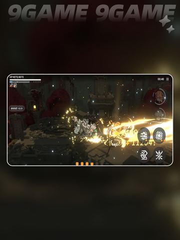 🔥火环揭秘！哪家公司出品？🎮截图6