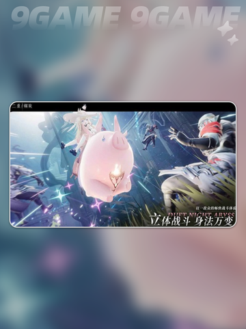 🔥二重螺旋是哪个公司的？玩法全解析！🎮截图5