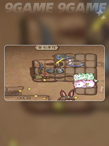💥幽灵匕首合成大揭秘！✨截图4