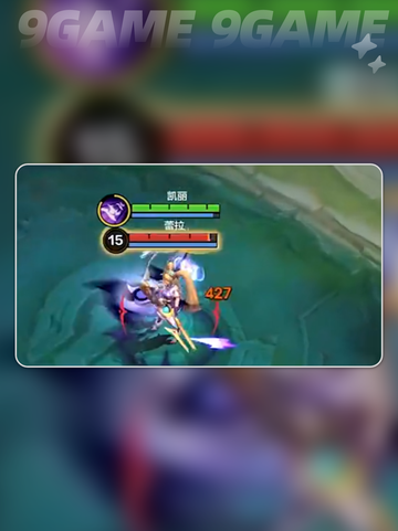 🔥凯丽上分神技！三招制霸全场💥截图4