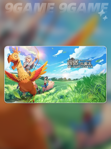 🎮《创造与魔法》闪退救星！✨加速器推荐来啦～🚀截图2