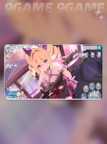 ✨星塔旅人卡池自选神操作💥截图5