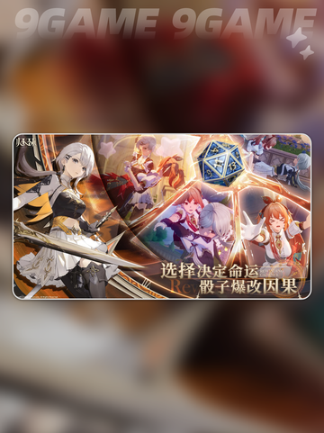 🔥归环测试时间曝光！速看⏰截图3