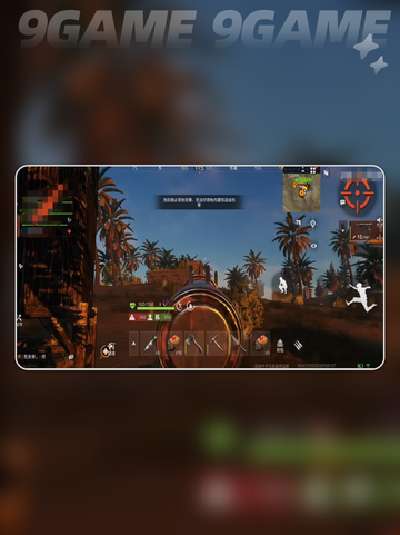 失控进化🔥联机人数揭秘！🎮组队玩法全解析💥截图5