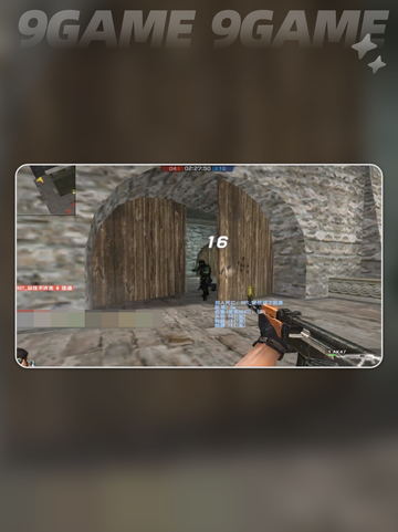 🎮CS掉帧太卡？3招拯救你的游戏体验💥截图2