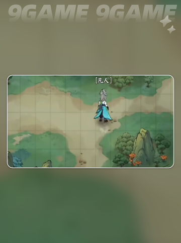 掌门下山开局选择介绍介绍截图4