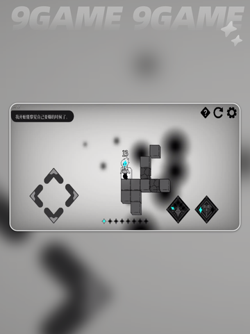 🔥哈尔西恩救赎公测！🎮截图2