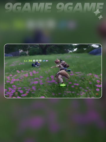 伊莫新叶台地宠物大揭秘🔥🎮截图3